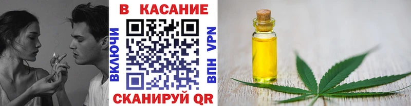 Сколько стоит Старая Русса АМФ Галлюциногенные грибы Меф Гашиш Кокаин Конопля