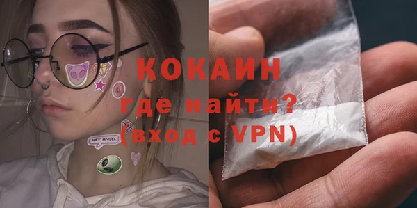 скорость mdpv Приозерск