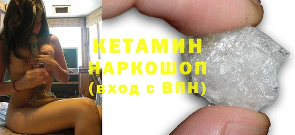 скорость mdpv Приозерск