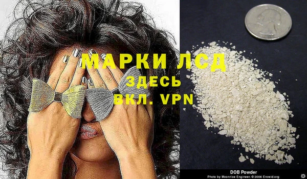 скорость mdpv Приозерск
