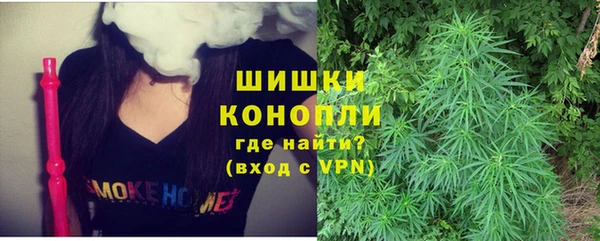кокаин VHQ Пролетарск
