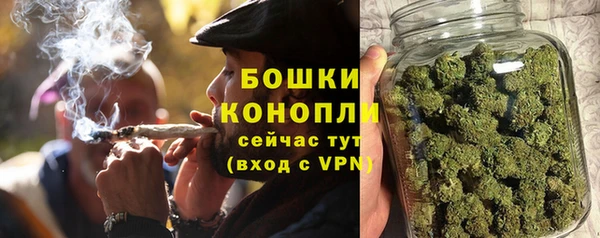 скорость mdpv Приозерск