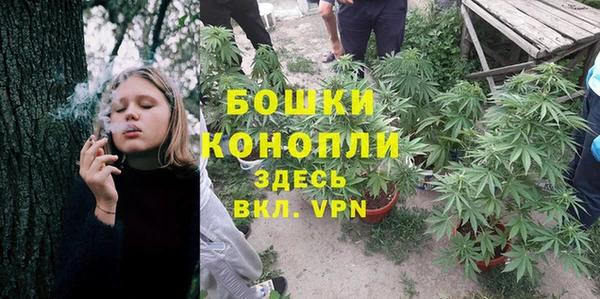 кокаин VHQ Пролетарск