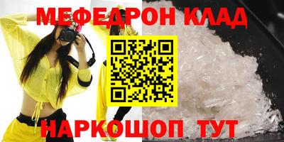 jwh Севастополь