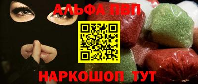 jwh Севастополь