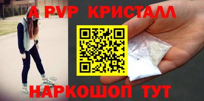 jwh Севастополь