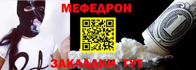 jwh Севастополь