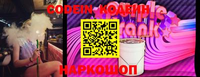 jwh Севастополь