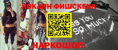 jwh Севастополь