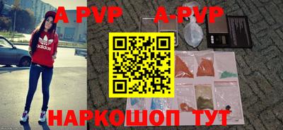 марки nbome Северобайкальск