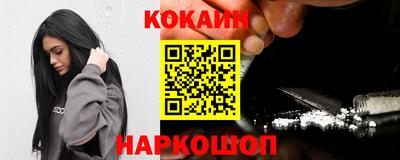 jwh Севастополь