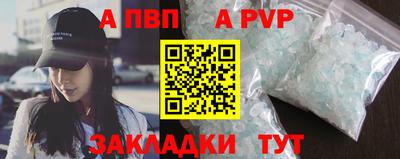 мефедрон мука Свободный