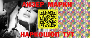 мефедрон мука Свободный