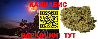 мефедрон мука Свободный