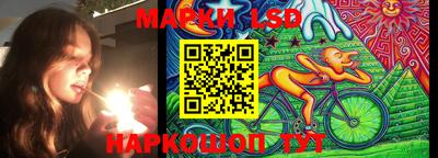 мефедрон мука Свободный