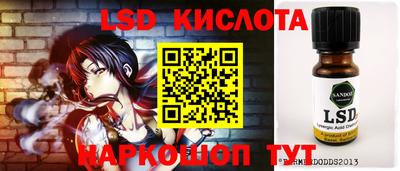jwh Севастополь