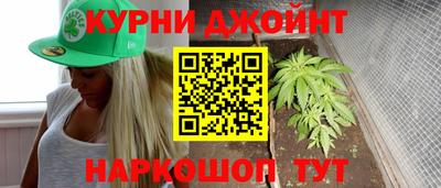 марки nbome Северобайкальск