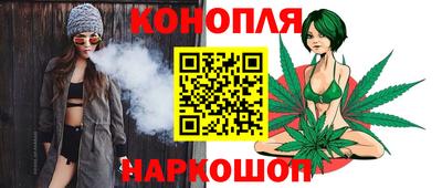 jwh Севастополь