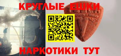 мефедрон мука Свободный