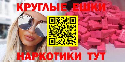 jwh Севастополь
