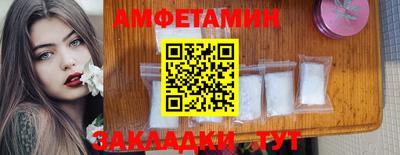 марки nbome Северобайкальск