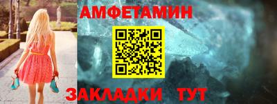 мефедрон мука Свободный
