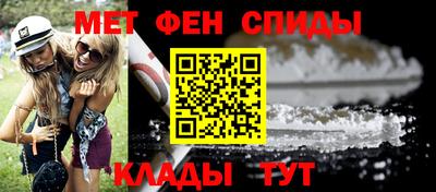 jwh Севастополь