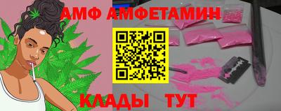 марки nbome Северобайкальск