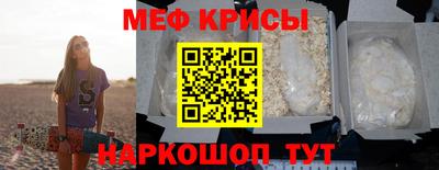 jwh Севастополь