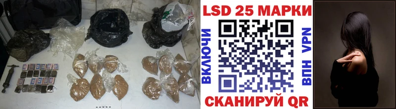 LSD-25 экстази ecstasy  цены   Старая Русса 